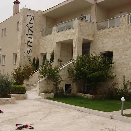 Hotel Siviris Golden Siviri