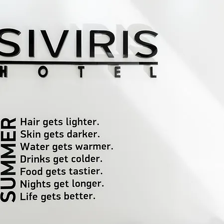 호텔 Siviris Golden 시비리